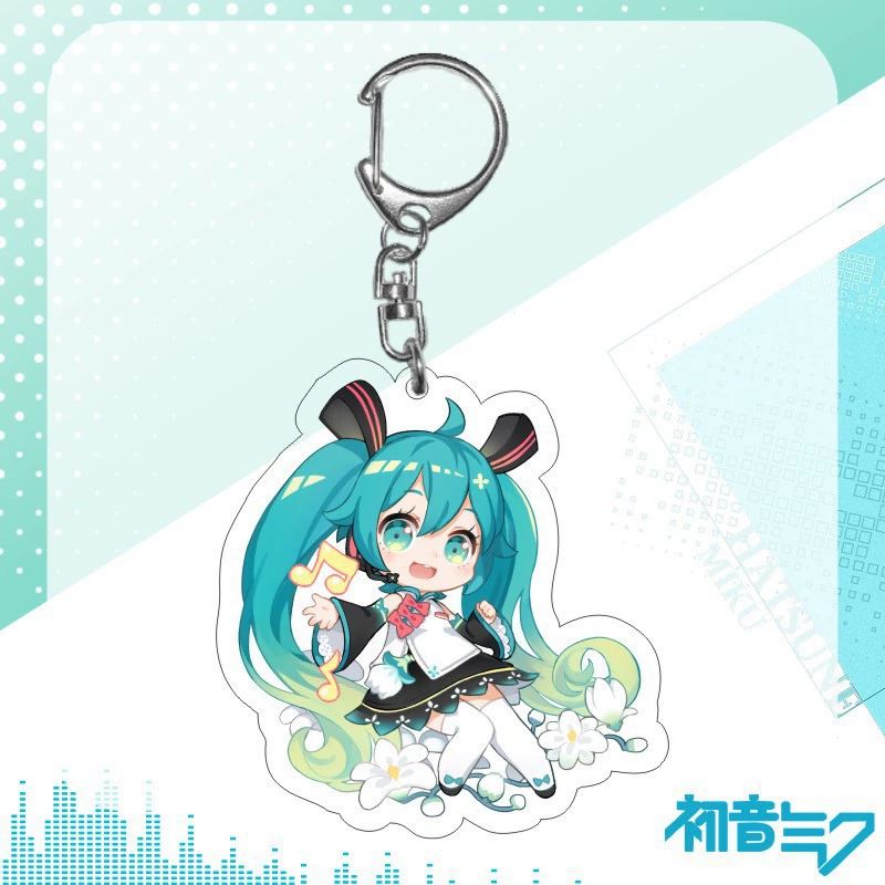 [初音未来/Хацунэ Мику镜音动漫明星二次元卡通亚克力挂件挂饰钥匙扣]