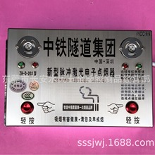 �C�������� �O�z�����^�����̈������^����10���}�_�����c����