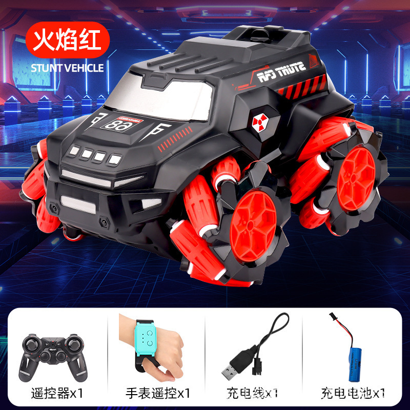 クロスボーダーRCリモコンカー四輪駆動ドリフトスプレーレーシングカー、ジェスチャー感知リモコンカー、子供のおもちゃ|undefined