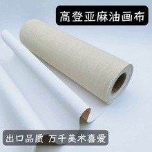 �ߵ��ͮ�����ϩ�T�Ӂ��鼃����¶�鲼�L�� �հ��ͮ����L���� ���l