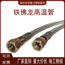 ���P��F�����܃��r�ķ��͸ߜظ߉�������7/16�͸��g��������ܛ