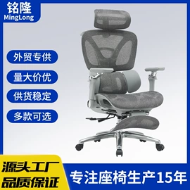 办公椅;培训椅