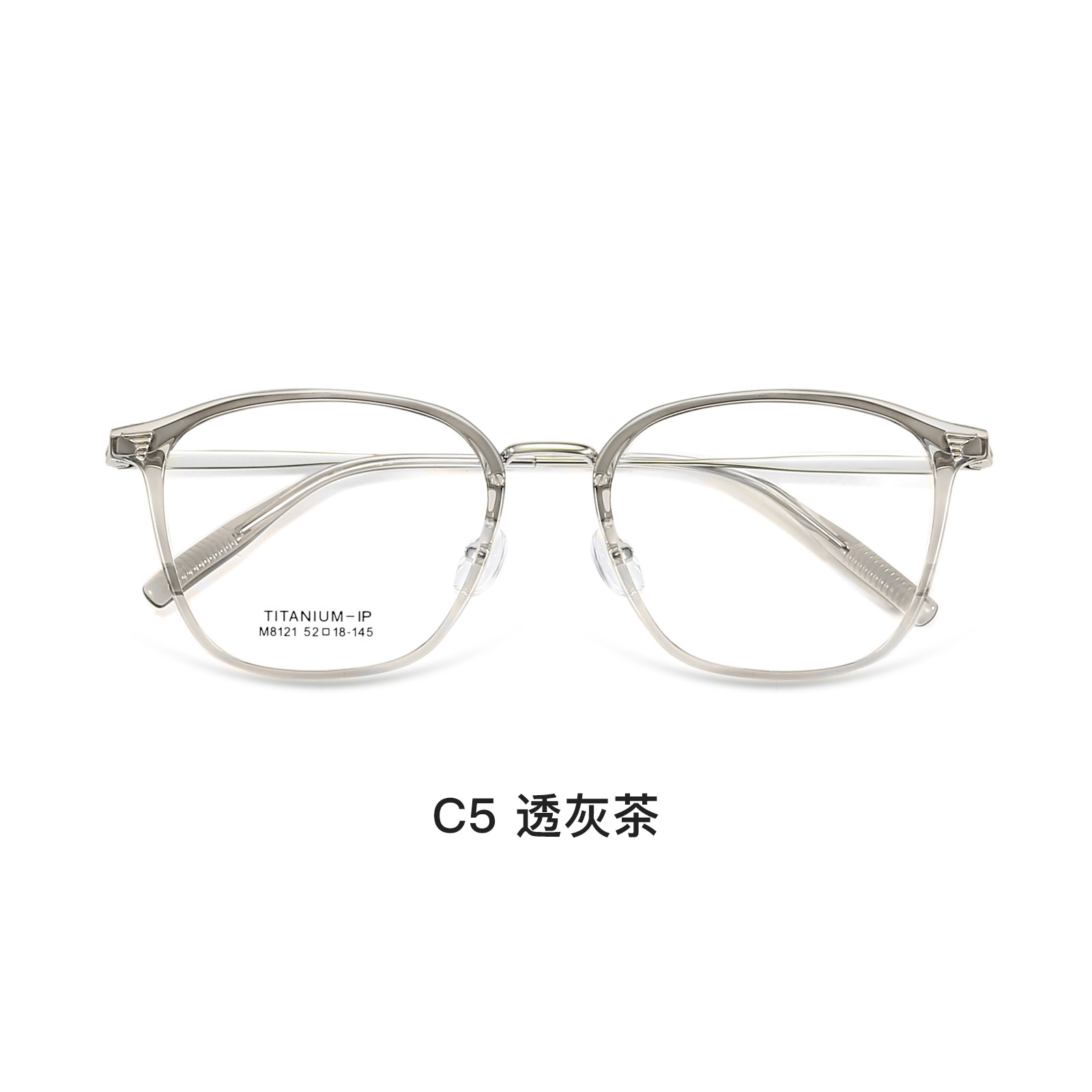 Claro fondo gris gafas de moda marco llano todo partido flexible piernas de titanio IP sin cara gafas clip Danyang venta al por mayor