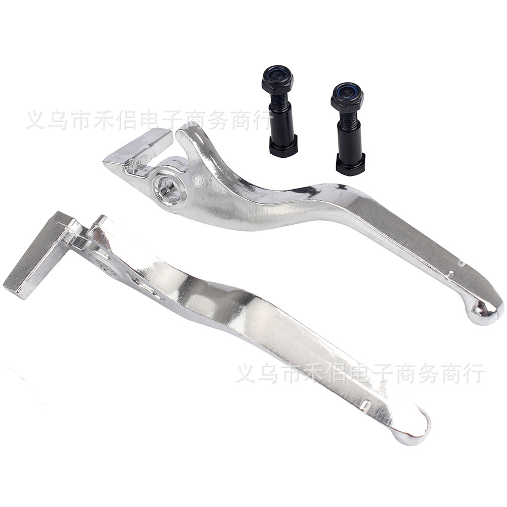 Suitable for Yozma in 10 Pro Tuttio Soleil 01, left and right brake lever handles, silver color