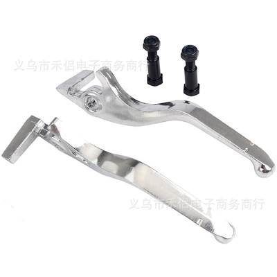 silver color, Motorcycle Control System Parts