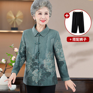 Western style grandma's lapel shirt coat 2024 new autumn old people's mother's new national style coat