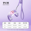 Cross -border adjustable pet cat gradient color traction rope set Small dog dog rope dog work