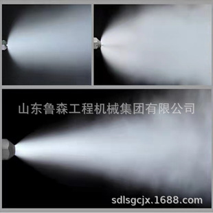 ���m �������� ú��܇�g���� ����ͨ��PA�� ���P䓇��^