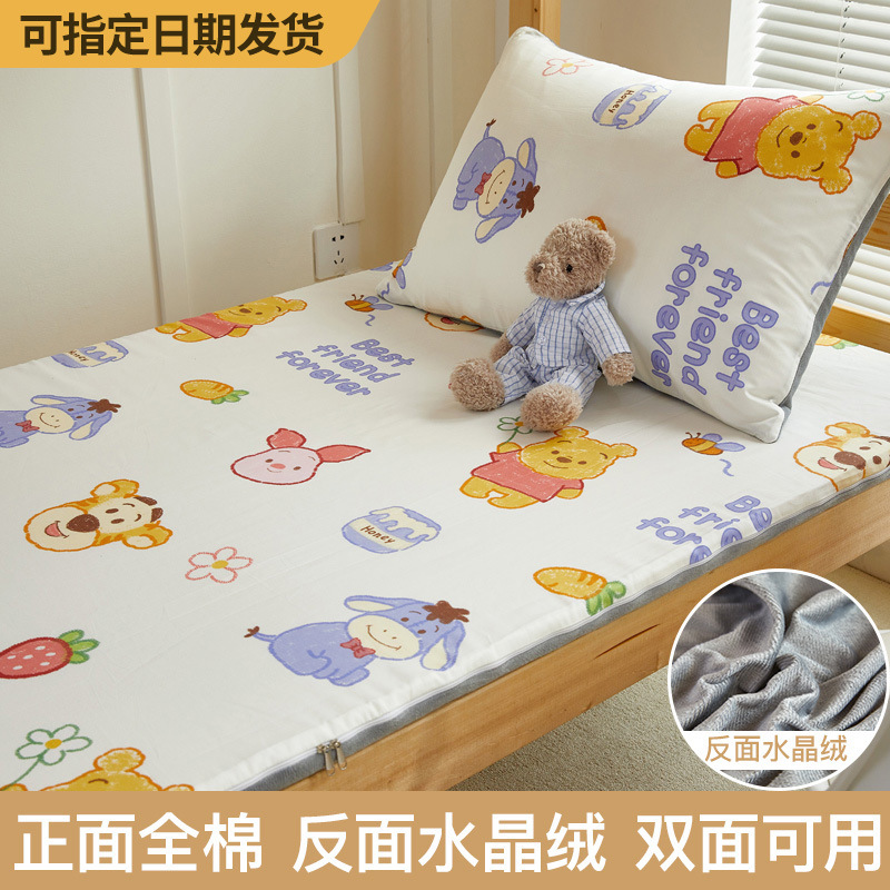 Ropa de cama de dormitorio de estudiantes de algodón más terciopelo 90x190 todo incluido colchón con cremallera funda protectora funda de cama 2023 nuevo estilo