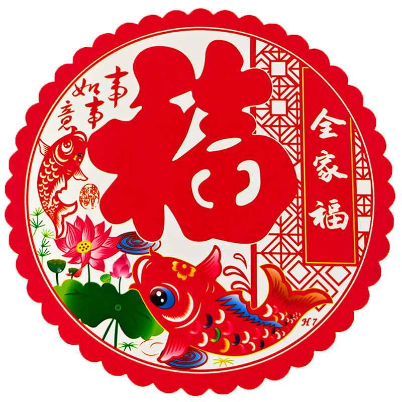 全家福32# 白.jpg