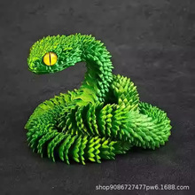 �W�t����3d��ӡ�����¿�����ȫ���P���Ʉ����w����ҹ��ģ�ͶY��Դ