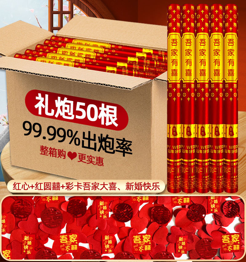 글리터 스타일, 우리 가족은 행복합니다, 핫한 스타일, 기간 한정 할인, 무딘 대포 보상 보장 - 60개 모델, 50개 [전체 상자 구매가 더 저렴합니다]