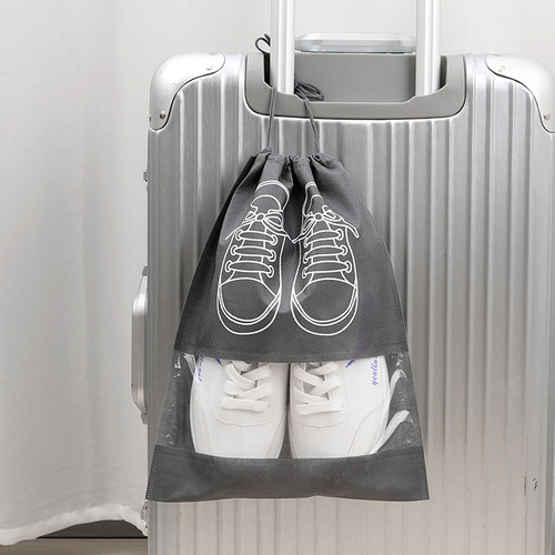 Shoe storage bag shoe bag non-woven dustproof and moisture-proof business trip artifact shoe storage household transparent shoe cover