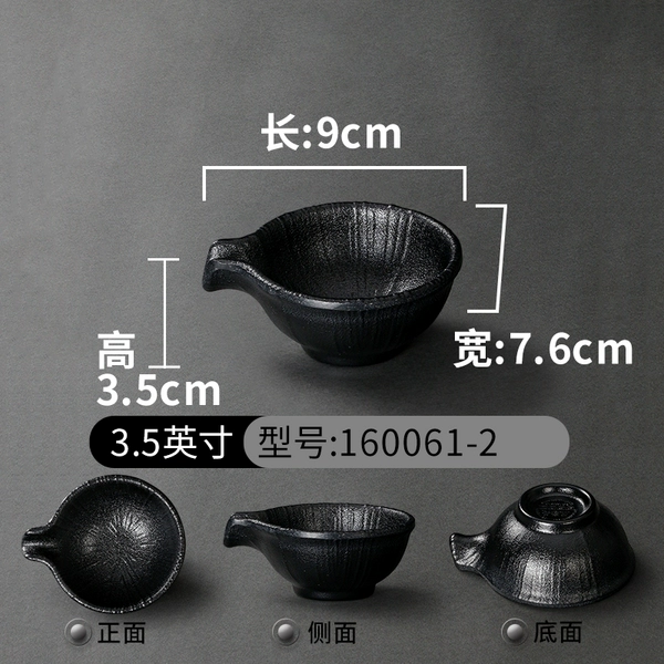 160061-2 [10 installations]