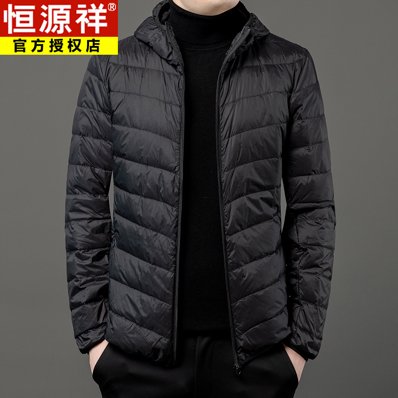 블랙 후드 화이트 덕다운!