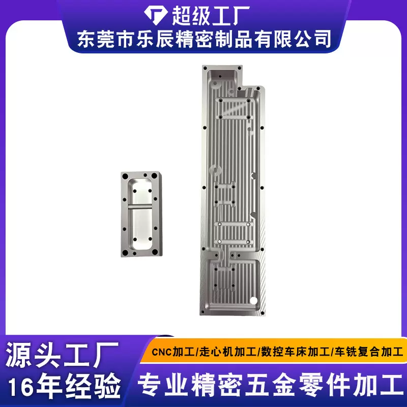 铝合金CNC加工件车铣复合非标cnc机加工外壳配件型材开模挤压成型