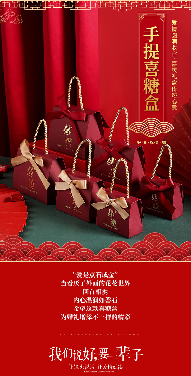 礼盒_01.jpg