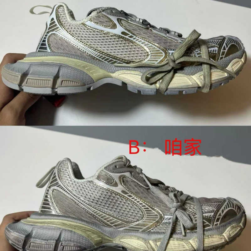 New Putian Shoes Paris 3XL Mesh Breathable Show Retro Elevated Old Dirty Torre Shoes Couple Shoes