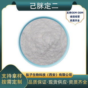 ���߶���(�u�һ�����)�}�����������߶���������100g/�����]�F؛