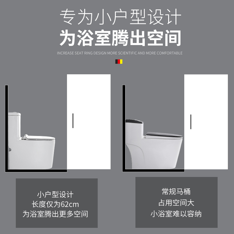 Completo nuevo completo de pared hogar inodoro de gran diámetro inodoro de tamaño pequeño ultra-alto sifón pequeño apartamento