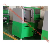 CRS3000C-318zyHEUI칦ȫ ߉܉ԇ̨