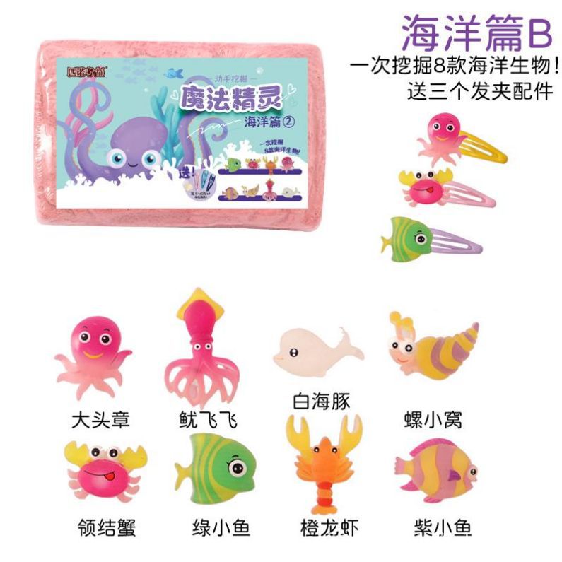 product image 110