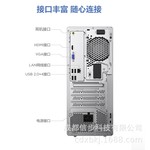 lianxiang天逸510Pro-14 i3-13100/8G/512GSSD/集显/WIN11+21.5