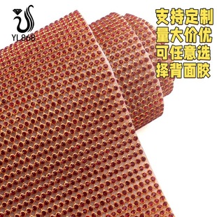 ���ƏS�ҟ��N�X�W�M�3MM�����zˮ荿ɠC�N�DIY�W�Ь�����b�