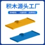 乐高兼容跨境拼装积木