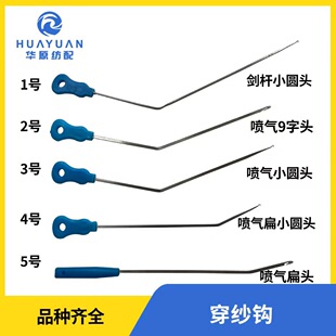 �����h���C�h�Ӈ��Ω�U���C��������S������܇�����ߴ��ش����