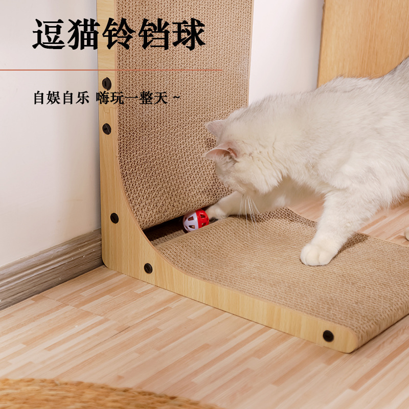 L型の猫のつかみ板の立式の特大サイズは耐摩耗性があります。|undefined