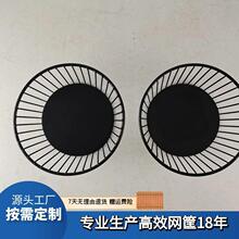 �z�W��ӹ��W�@ �A�η��� ���NҎ��ߴ�ɶ���