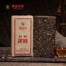 青海特產湘益磚茶320g 老茯茶酥油奶茶 熬茶咸茶酥油茶 奶茶