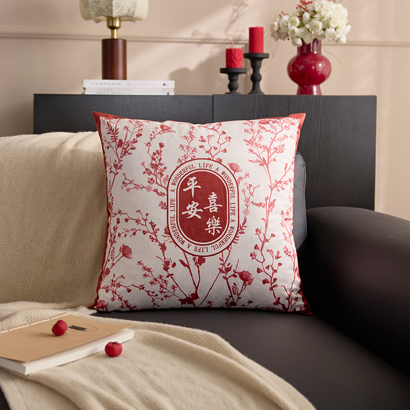 Año de la Serpiente almohada de Año Nuevo 2025 almohada sofá rojo asiento de sala de estar de primavera nuevo respaldo de primavera festiva almohada de Fu