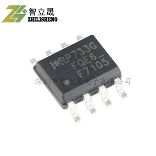Original IRF7105TRPBF SOIC-8 N P Channel 25V/3.5A SMD MOSFET in stock