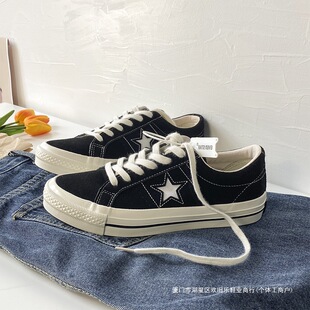 ONE STAR����Ь�͎ͻ���ЬŮЬ�͹Űٴ��\�����eЬ�����п��Ь