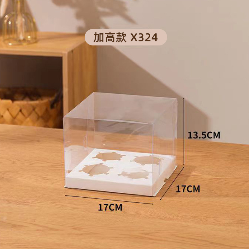 Caja de embalaje transparente para cupcakes Pooh 24612 piezas de embalaje de postre elevado Caja de embalaje para cupcakes de Marfen