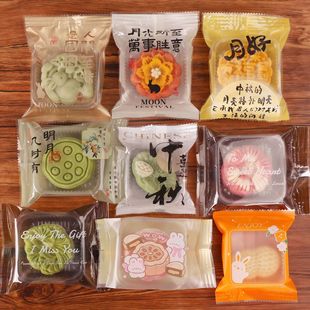 75-125g���L��ɫ�����ֹ�����b��DIY�決��̖�Vʽ���͸������