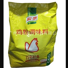 �Ҙ��u�� 1.8kg �u�� �Ҝ� ���� ����� �Ҝ� �{ζ�� ���b