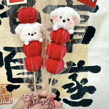 ���նY���Ǻ��Jͬ������}�Q���ֹ�diy����ŤŤ��С��������