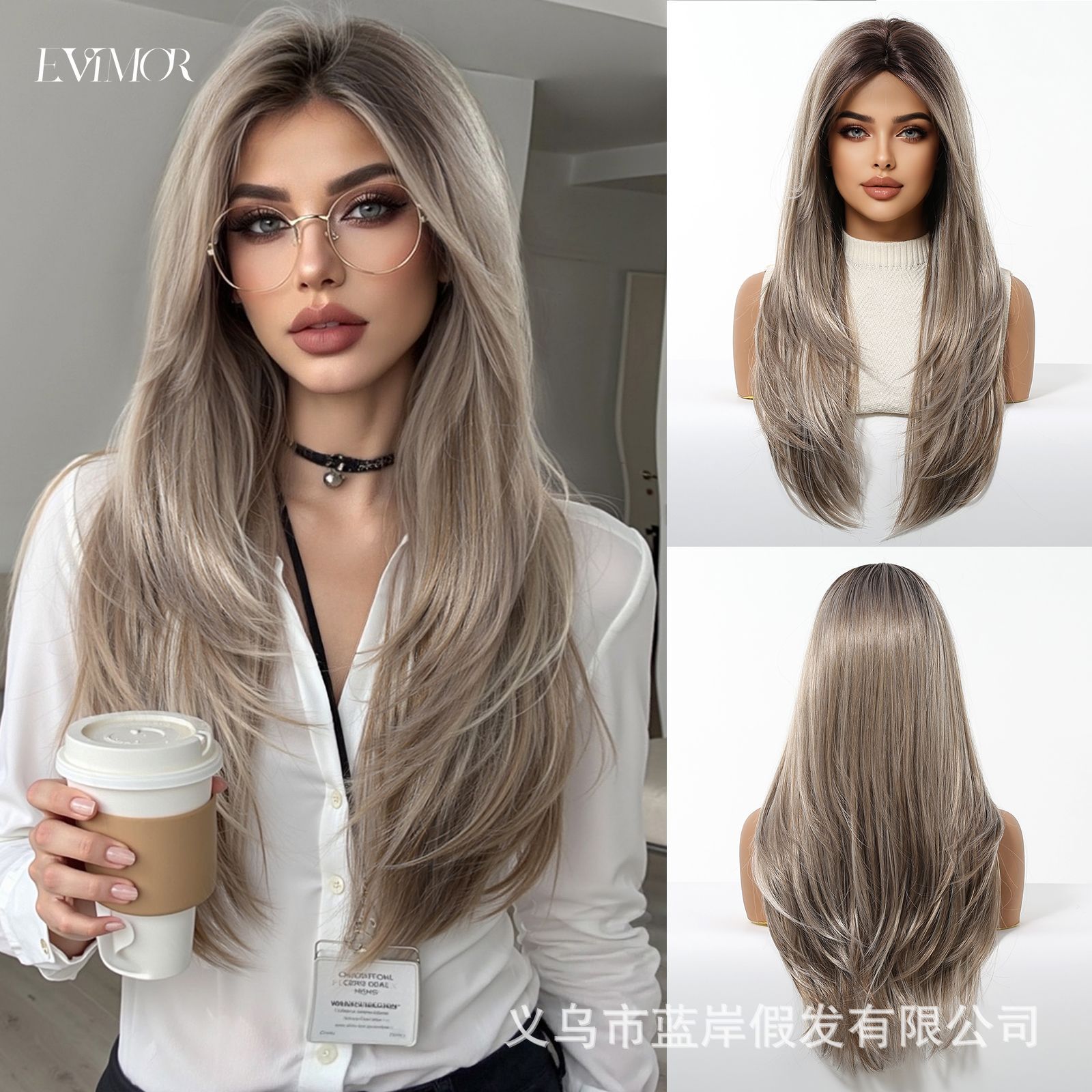Peluca mujer cubierta completa moda estilo europeo y americano peluca de alto nivel degradado cubierta de fibra química gris wigs