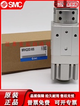 SMCԭbMRHQ-10D-16D-20D-25D-90S-180S-NDAצ[ָ