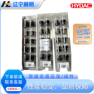 �R�¿ˆ����y RVP-10-01X/0 ��̨�M���g϶����Һ��ϵ�yҺ���y