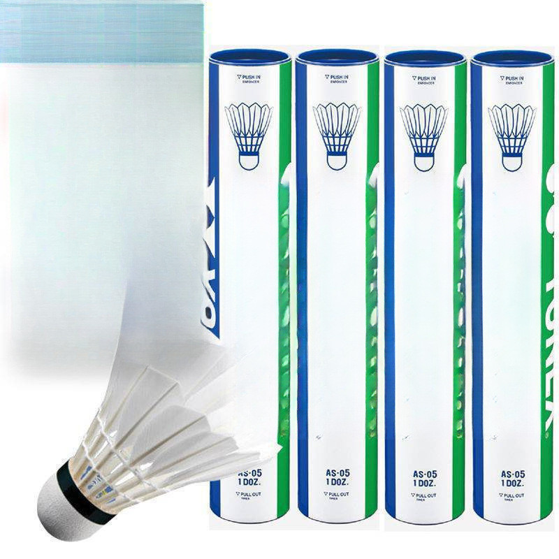 요넥스—05—76 속도 # 1