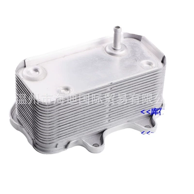 Oil Cooler, car radiator