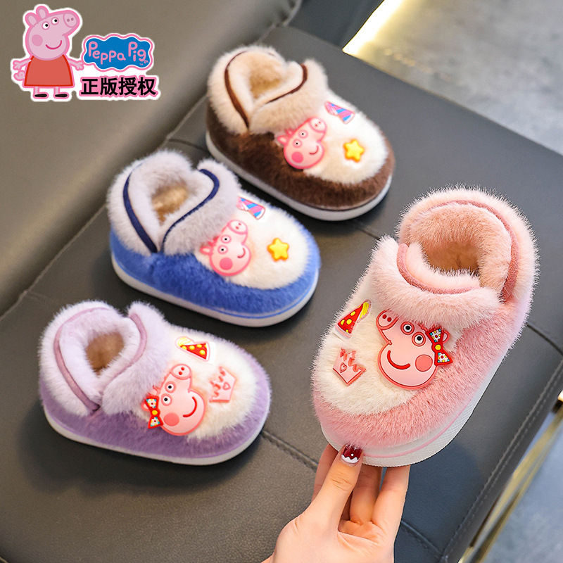 Piggy Page bolsas de invierno para niños, zapatos de talón de algodón para niños y niñas, calentamiento y peluche, botas de algodón para bebés pequeños