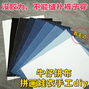 ���ϸ������IՓ��Qţ�в����鲼�M�㲼�^�ֹ��OӋƴ��ӡ���{Ⱦ��