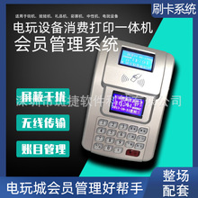 ���ˢ��ϵ�y�Č��Α�CͶ��ʽ�Α�CIC��֧��ϵ�y�֙C�����x����