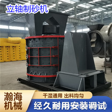 ���B����������ɰ�C ���ͽ���ɰ��ɰ̎��C �๦��ʯӢʯ��ɰ�C