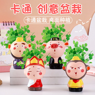 ����С��������Gֲ�k��������[��С�݌W���׃��@������ֲ�九